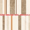 Gạch ốp lát prime 40x80 DD24410