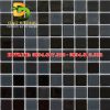 Gạch mosaic thủy tinh DDMS25122