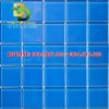 Gạch mosaic thủy tinh DDMS48002